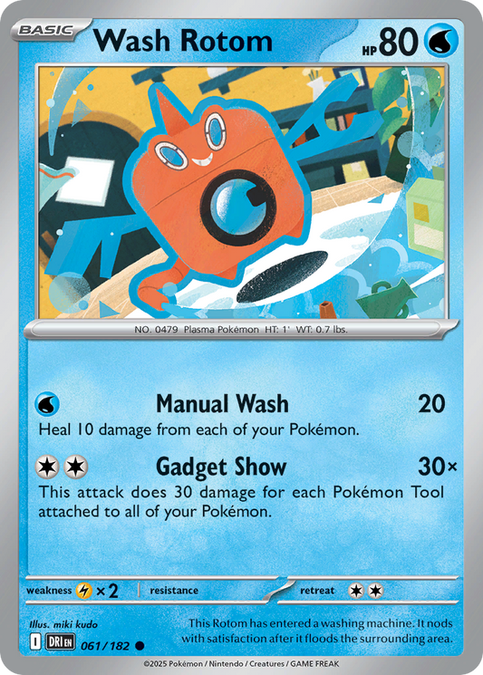 Wash Rotom – Destined Rivals