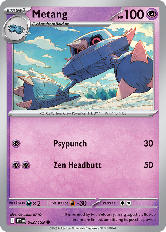 Metang — Journey Together 062/159