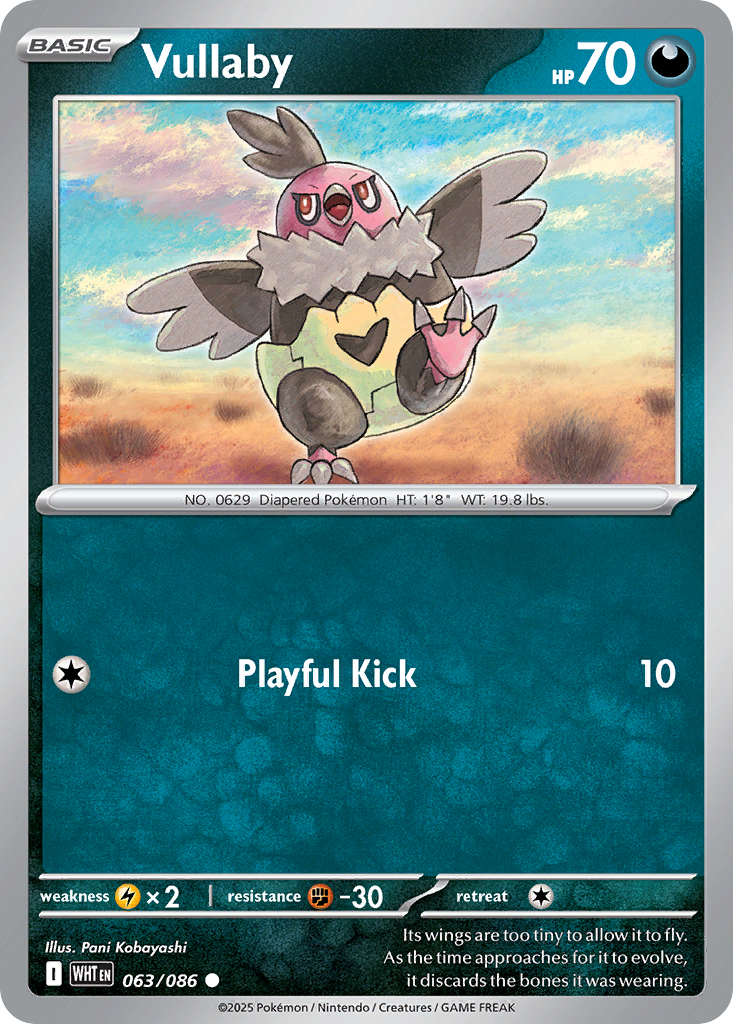 Vullaby – White Flare