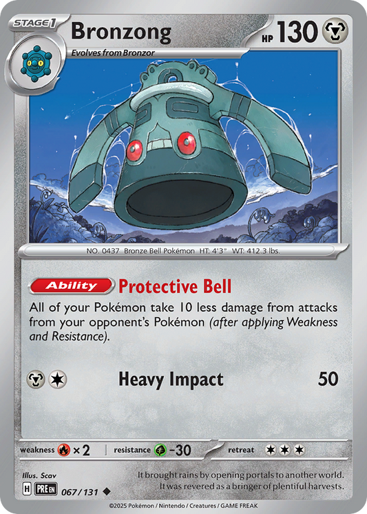 Bronzong – Prismatic Evolutions