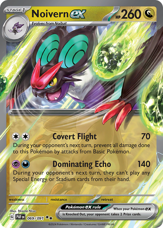 Noivern ex – Paldean Fates