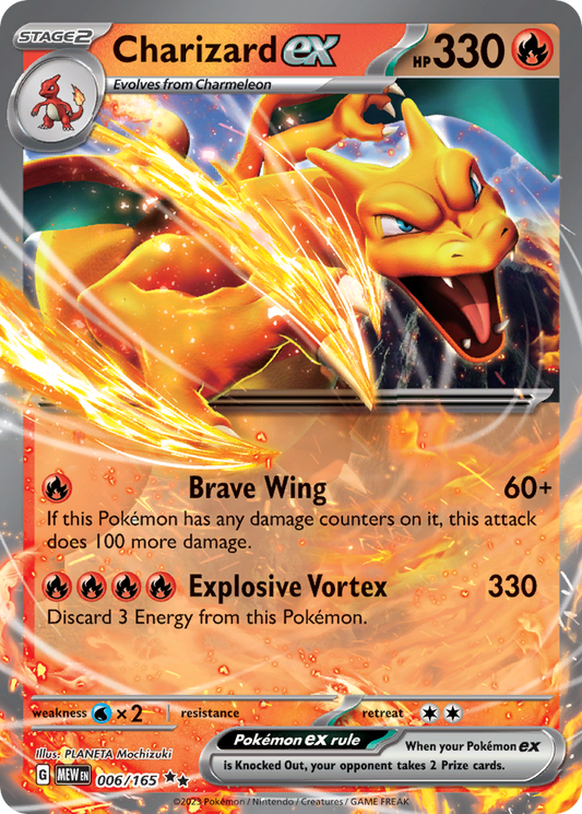 Charizard ex – 151