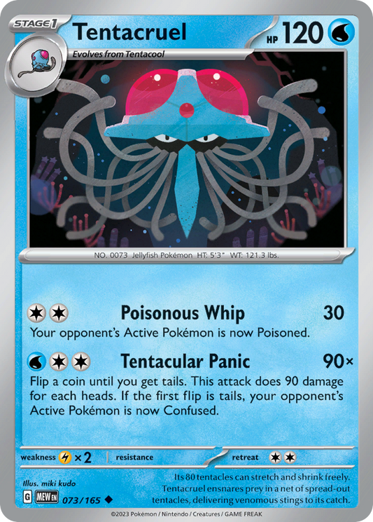 Tentacruel – 151