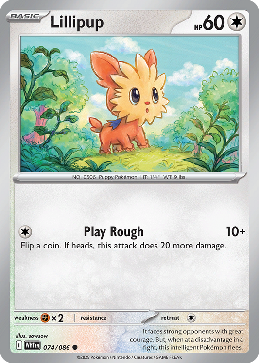 Lillipup — White Flare 074/086