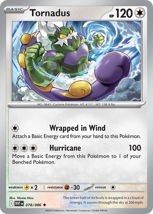 Tornadus – White Flare