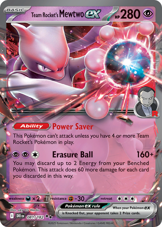 Team Rocket's Mewtwo ex – Destined Rivals