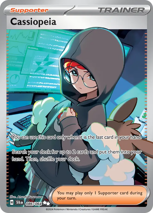 Cassiopeia – Shrouded Fable