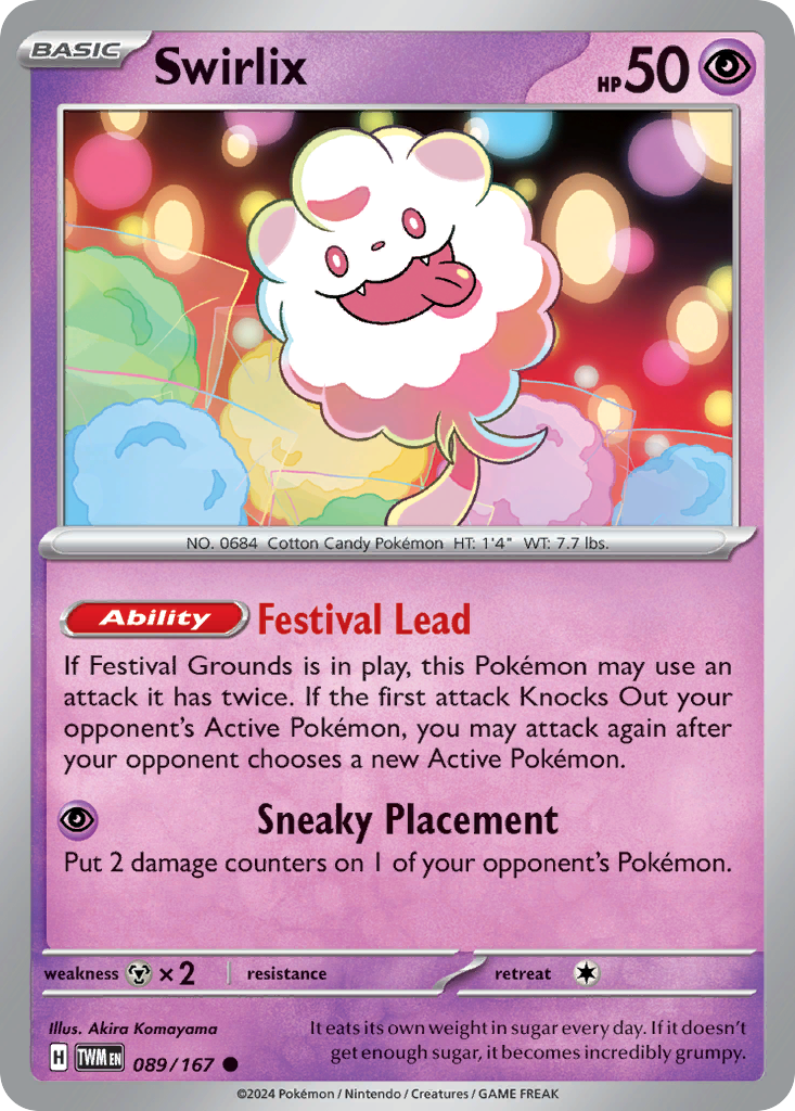 Swirlix – Twilight Masquerade