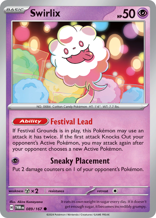Swirlix – Twilight Masquerade