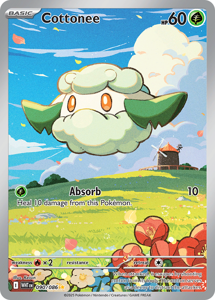 Cottonee — White Flare 090/086
