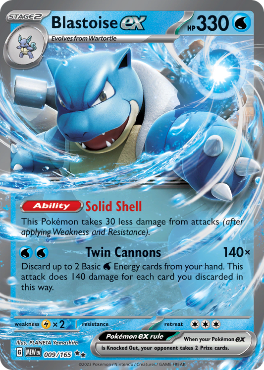 Blastoise ex – 151